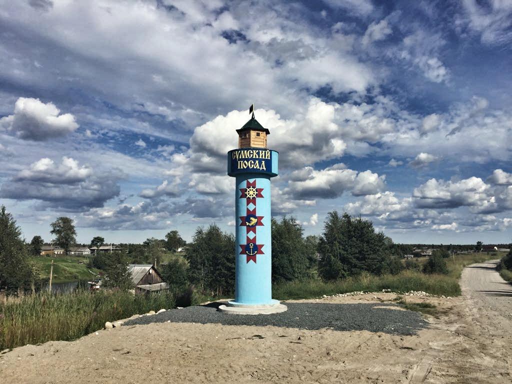 Книги подарят детям Карелии