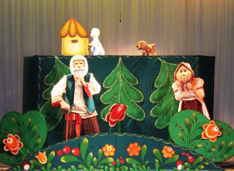 Северный духовный путь и Театр кукол Карелии приглашают на благотворительный спектакль