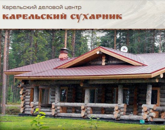 «Карельский сухарник» возведет часовню в память о погибших детях на Сямозеро