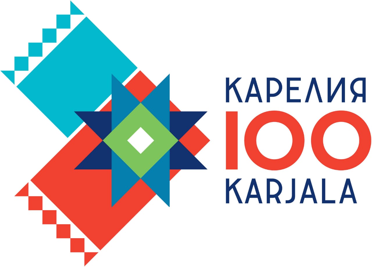 100-летием Республики Карелия